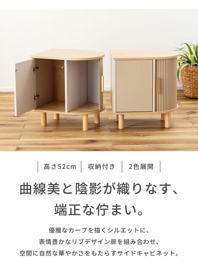 画像-1