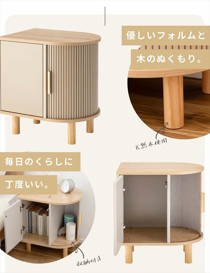 画像-2