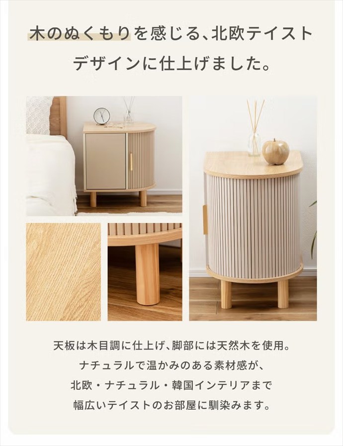 画像-4