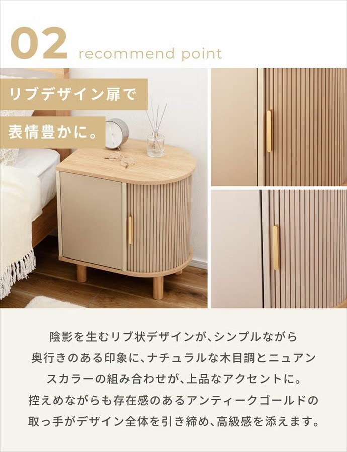 画像-8