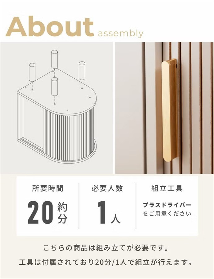 画像-14