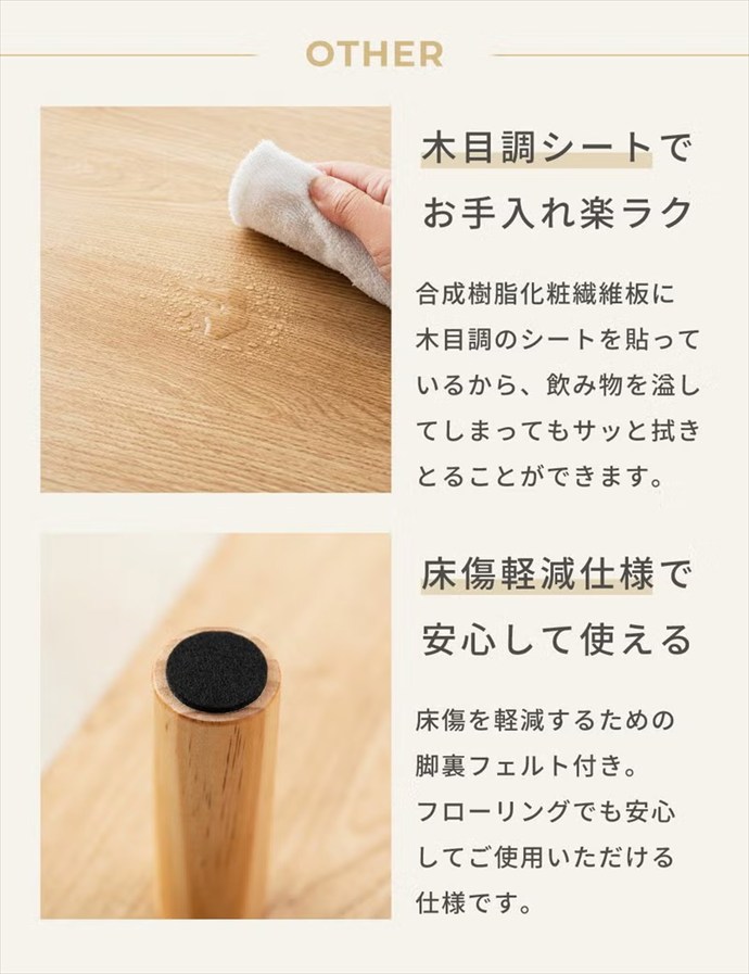 画像-15