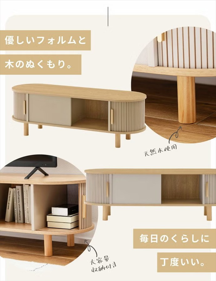 画像-2