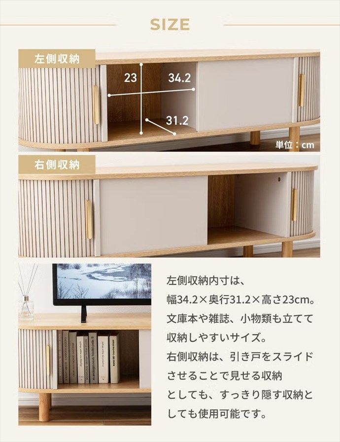 画像-6