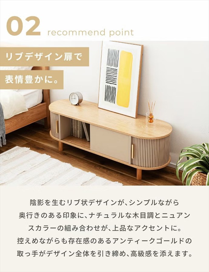 画像-7