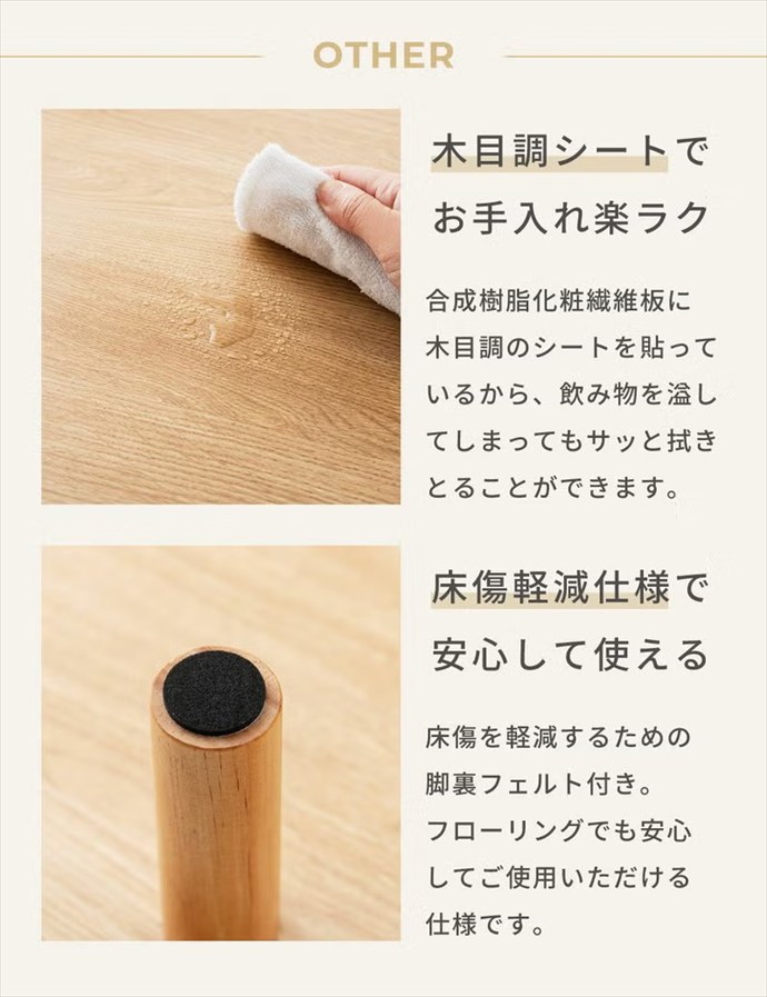 画像-14