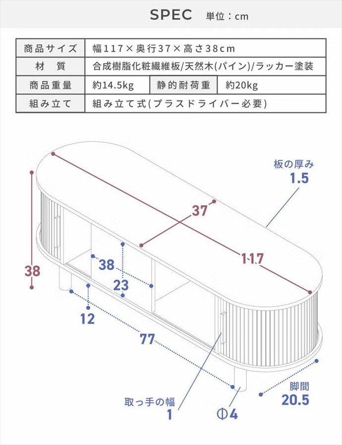 画像-18