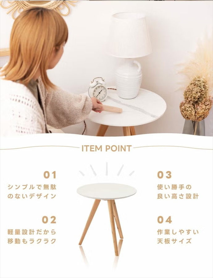 画像-2