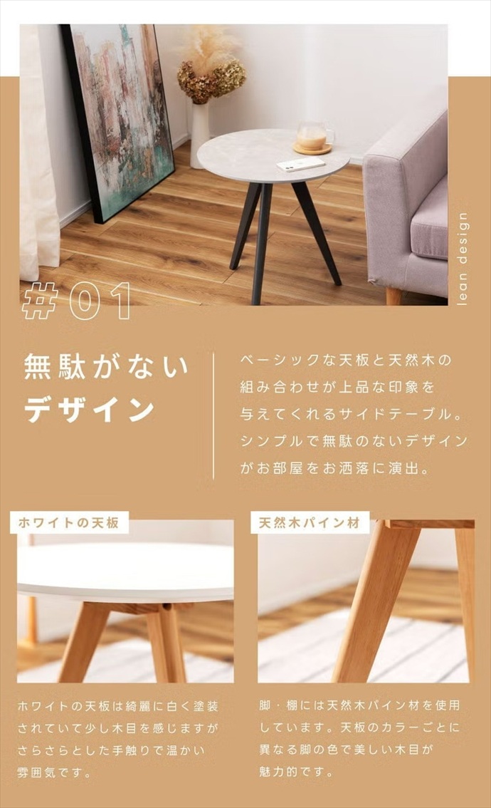 画像-3