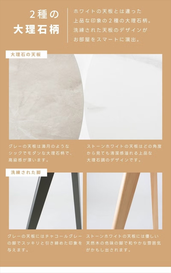 画像-4