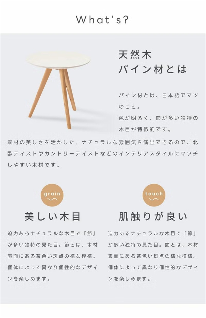画像-5