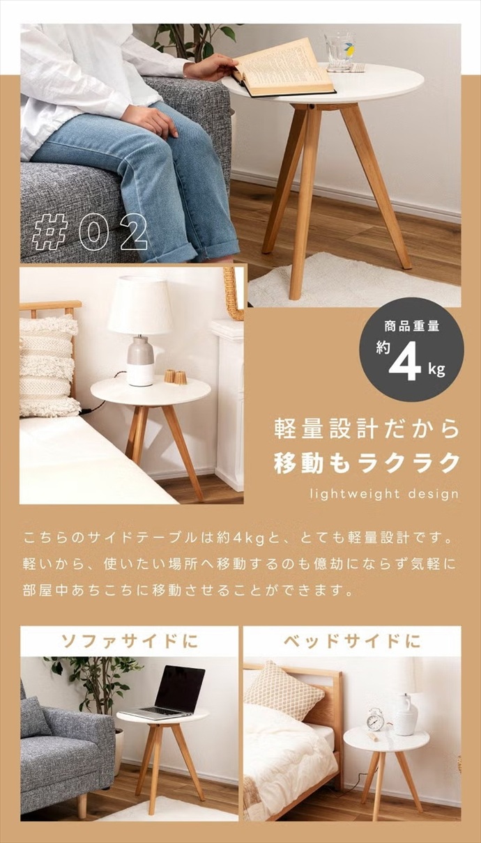 画像-6