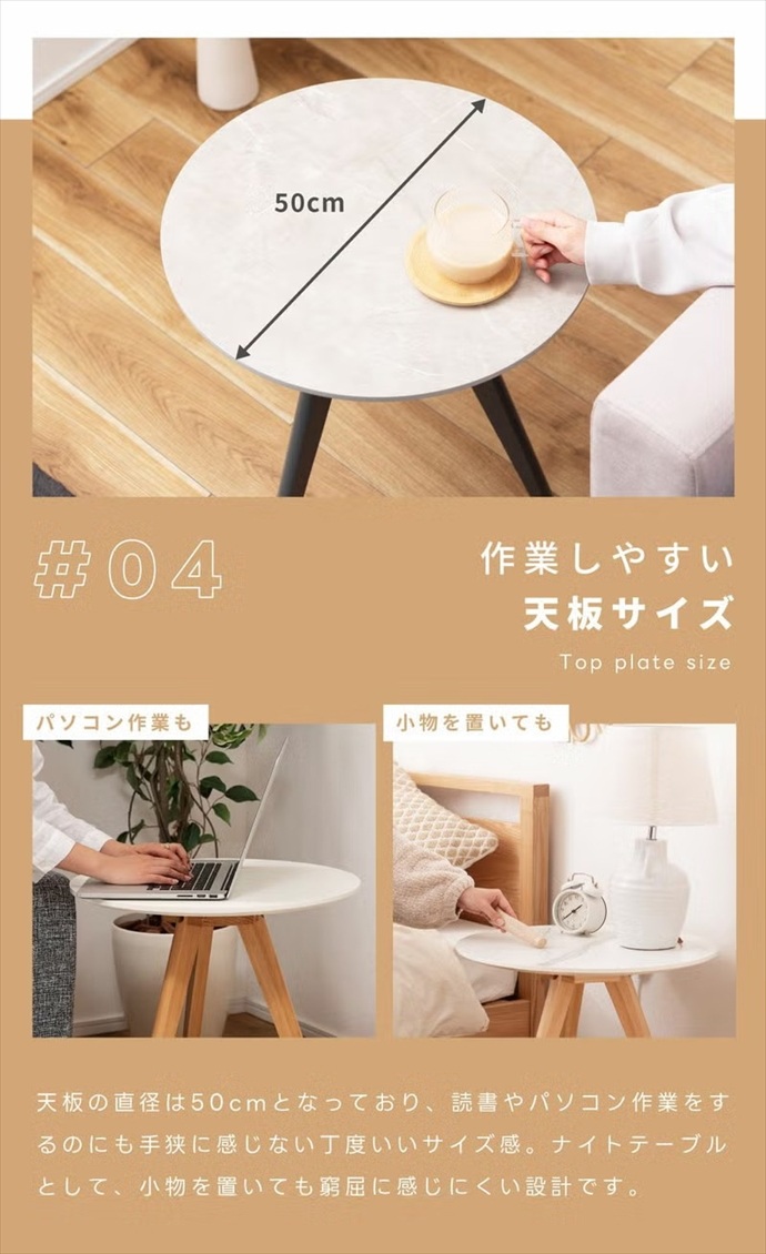 画像-8
