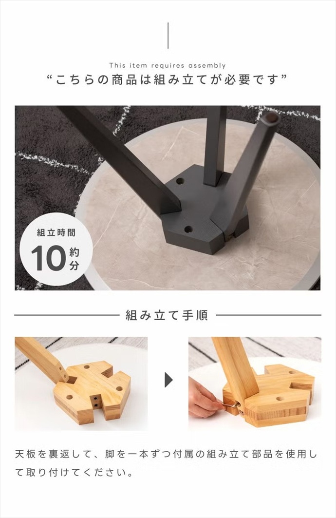 画像-9