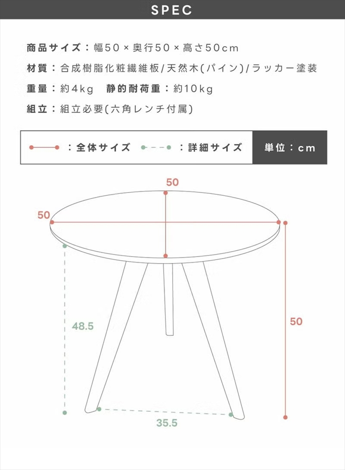 画像-12