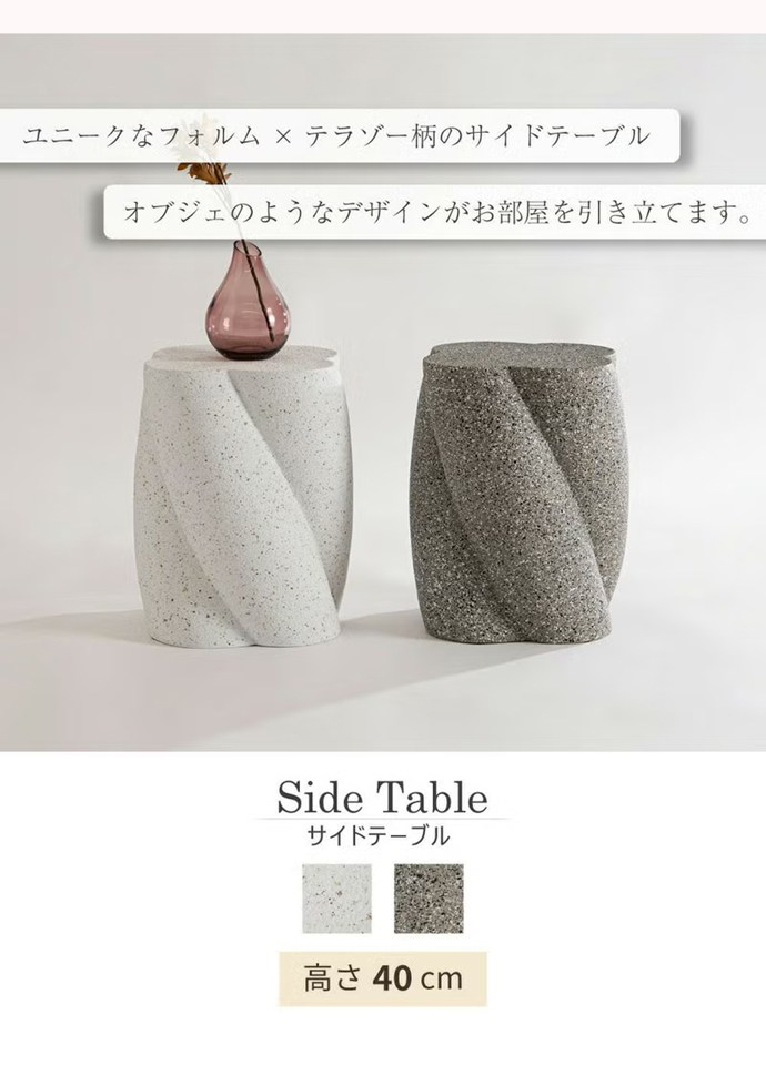 画像-1