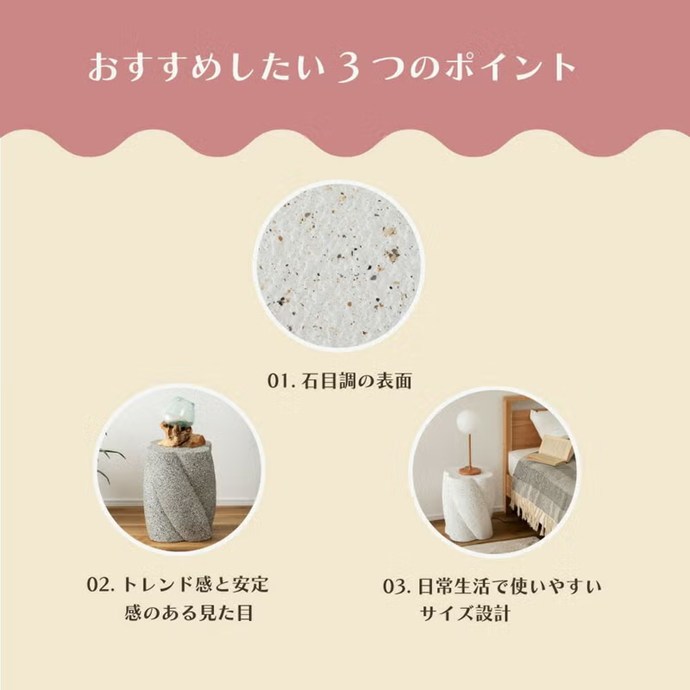 画像-2