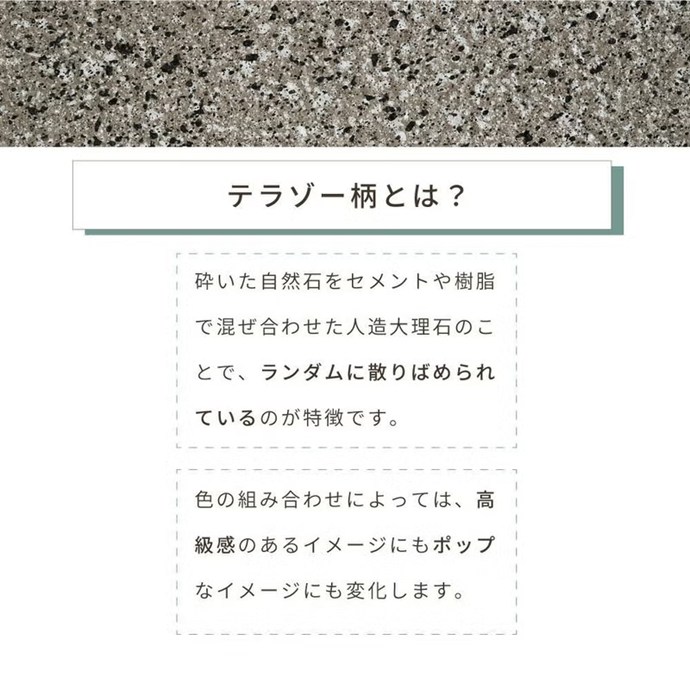 画像-4