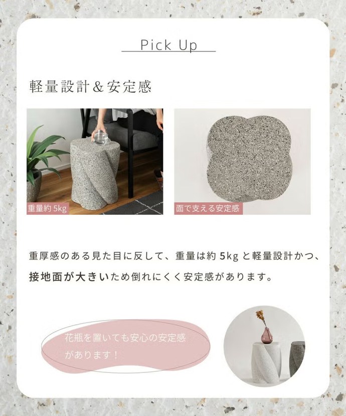 画像-6
