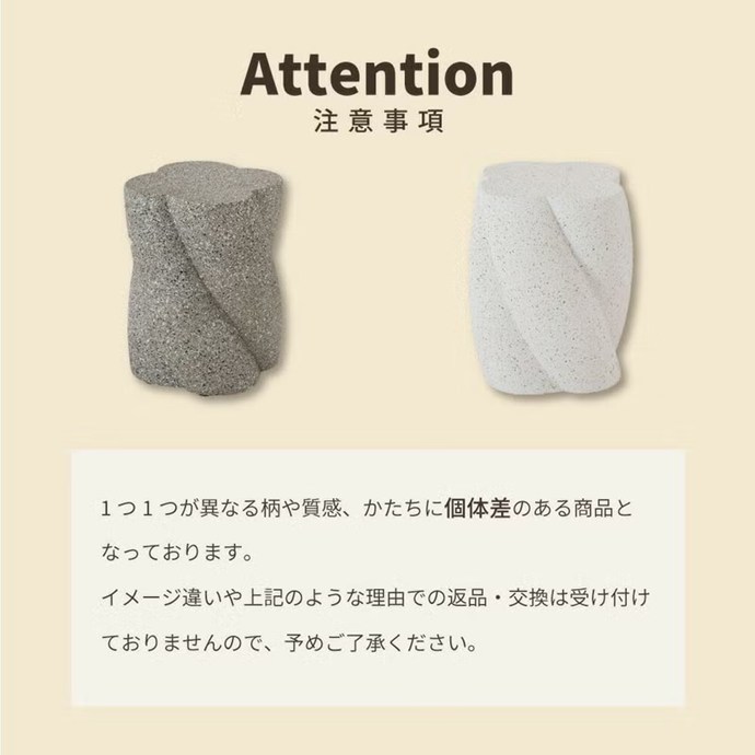 画像-11