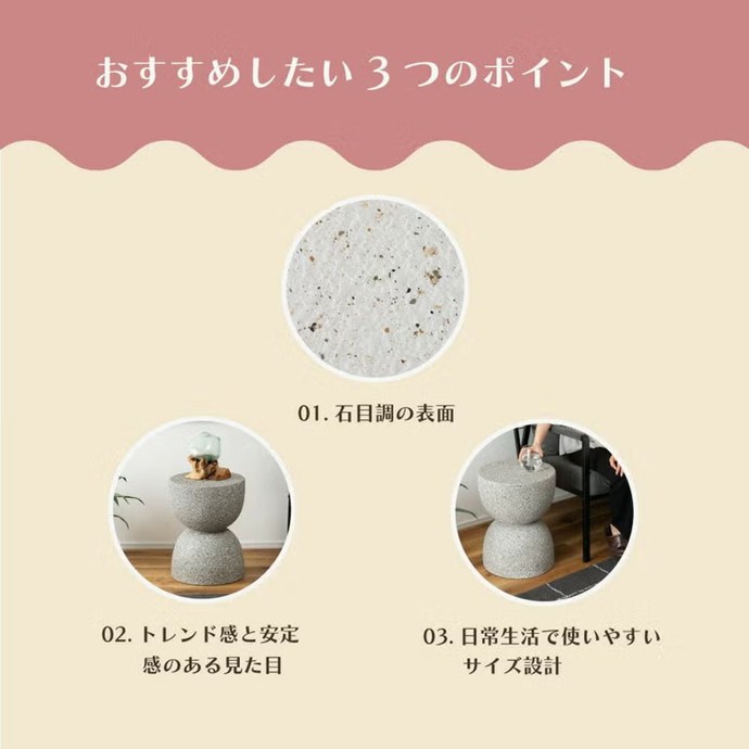 画像-2
