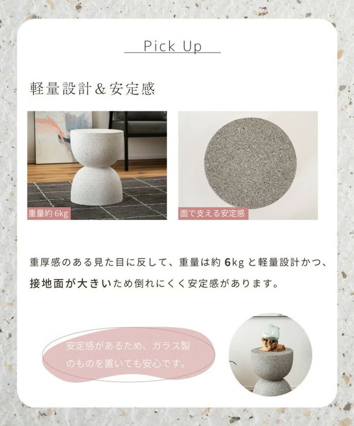 画像-6