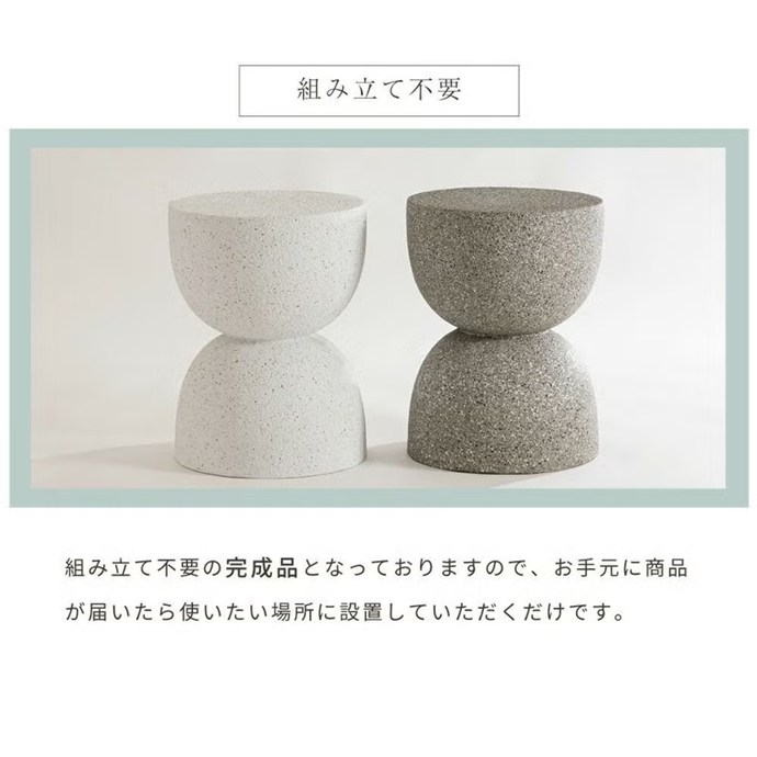 画像-10