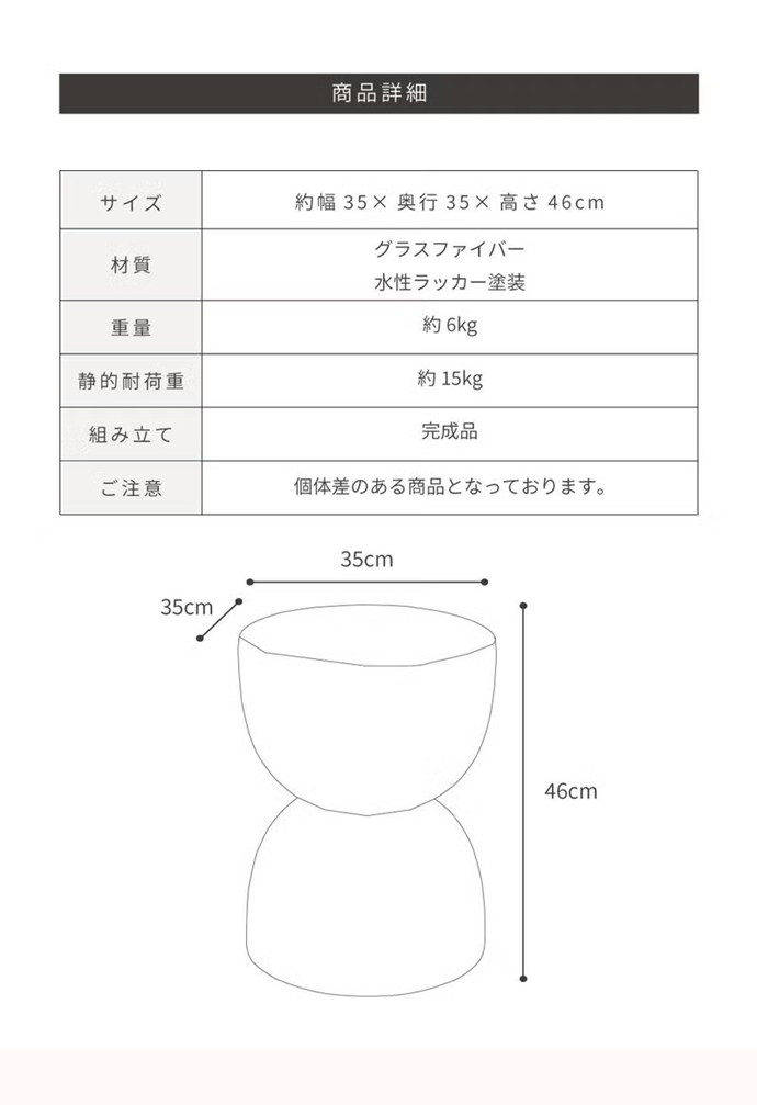 画像-14