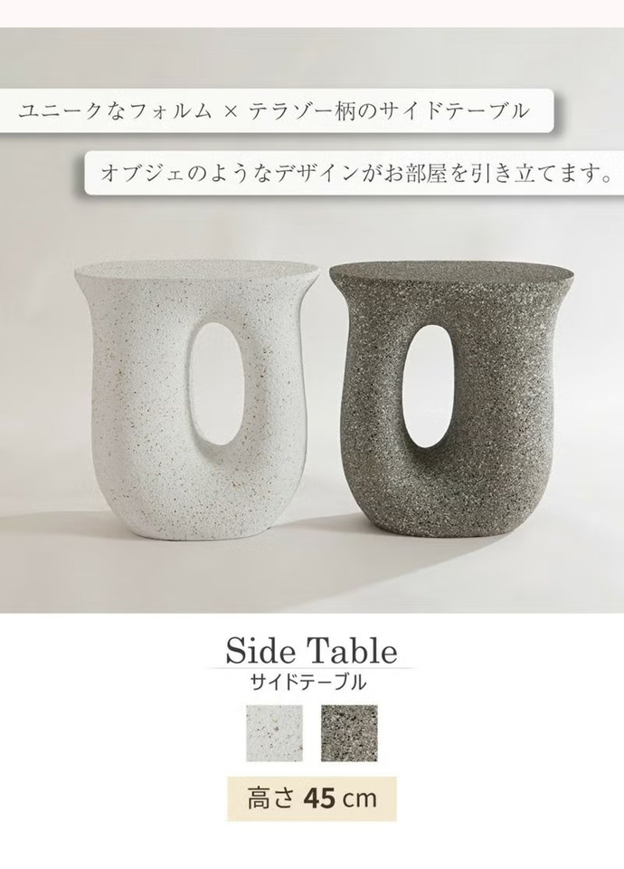 画像-1
