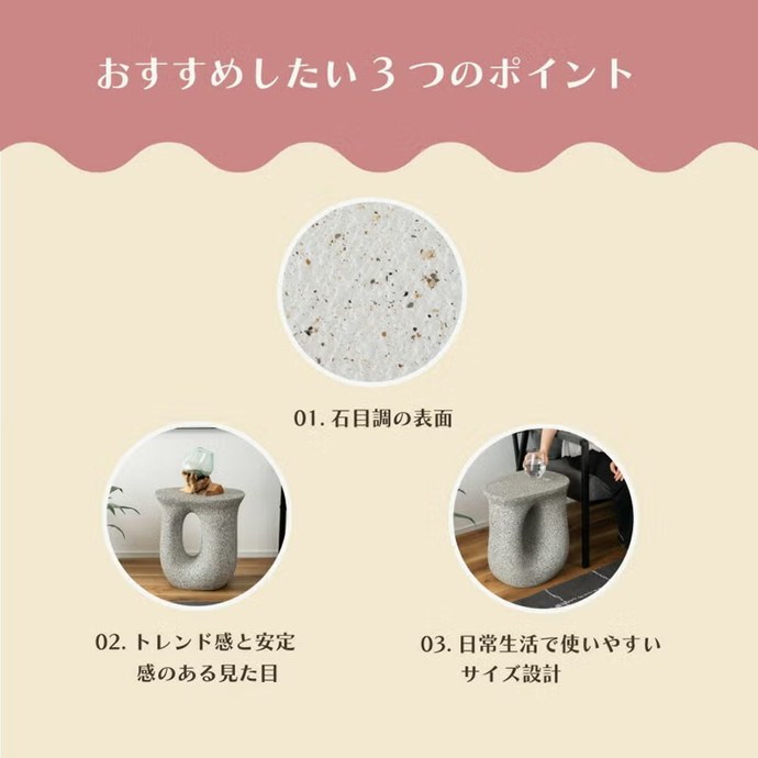 画像-2