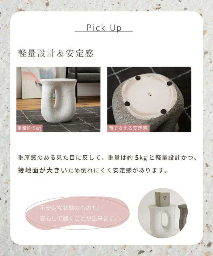 画像-6