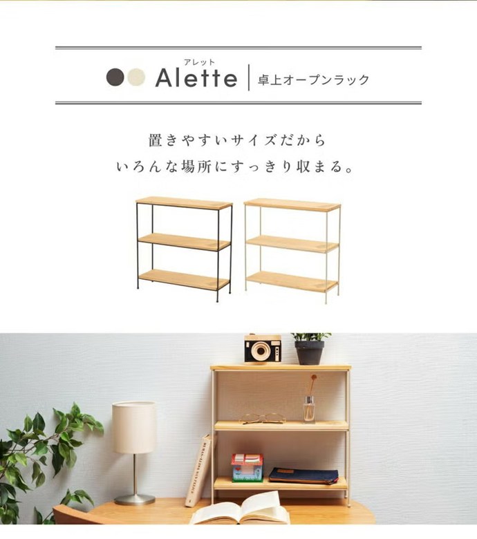画像-2