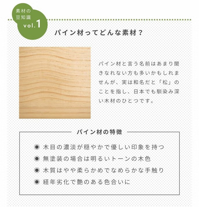 画像-7