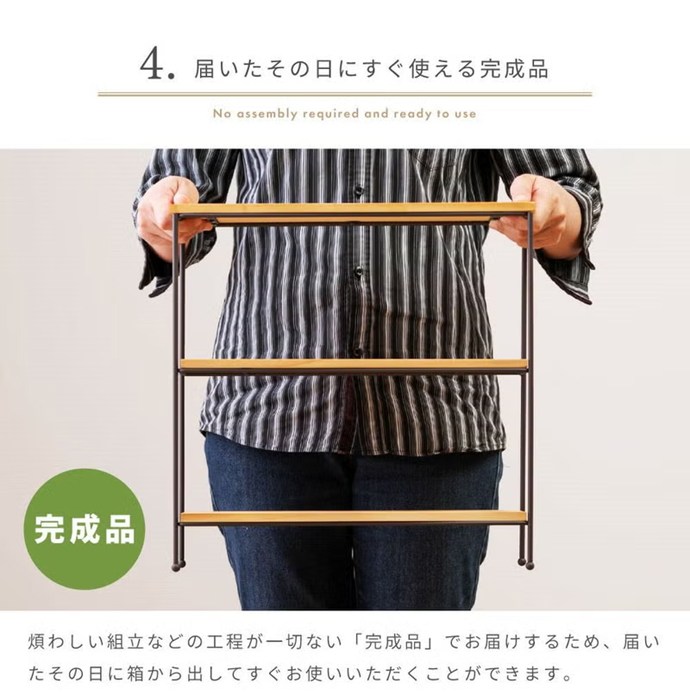 画像-12