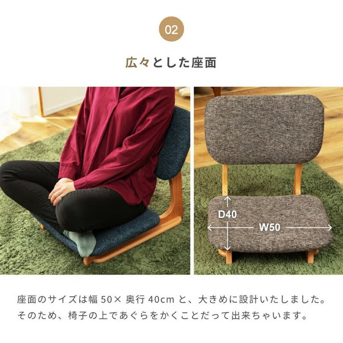 画像-4