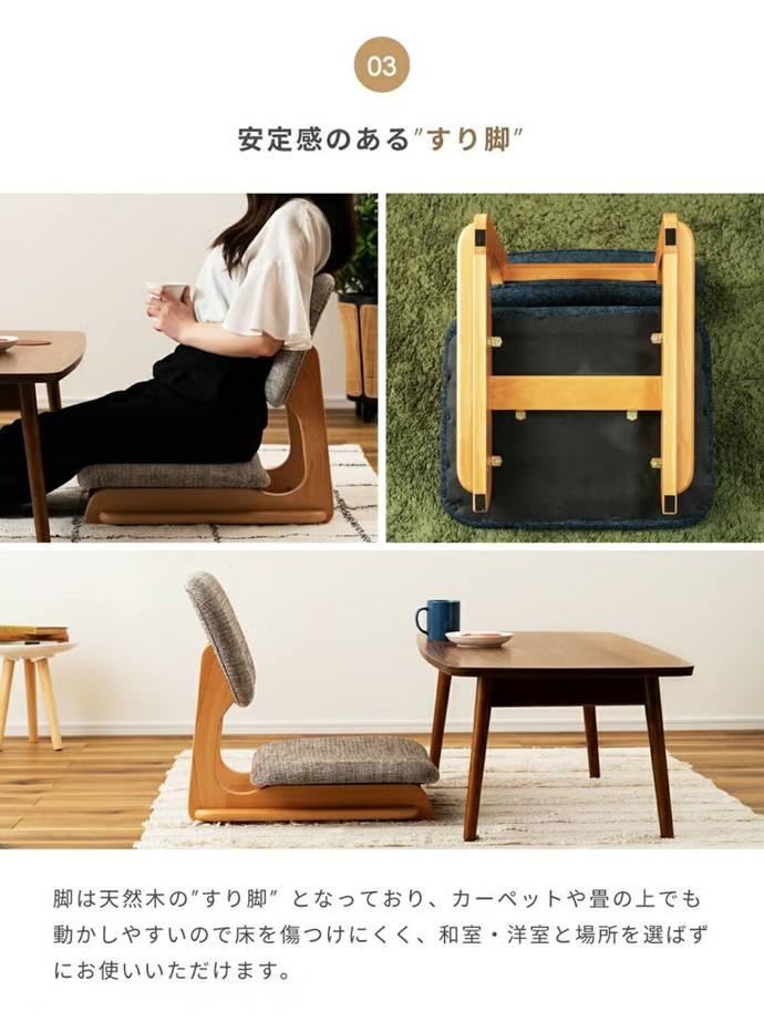 画像-5
