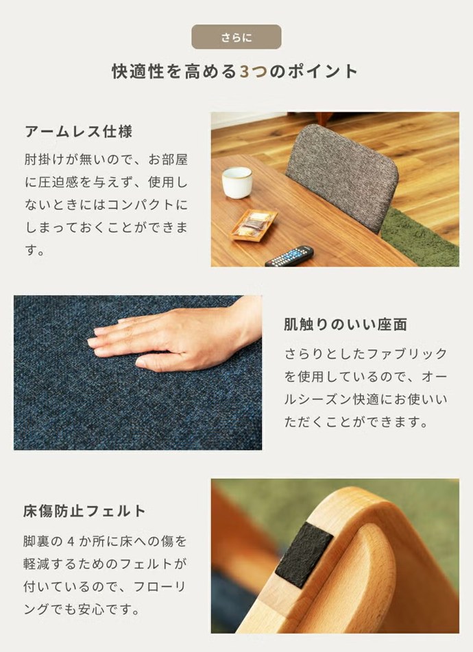 画像-11