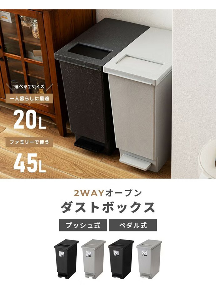 画像-1