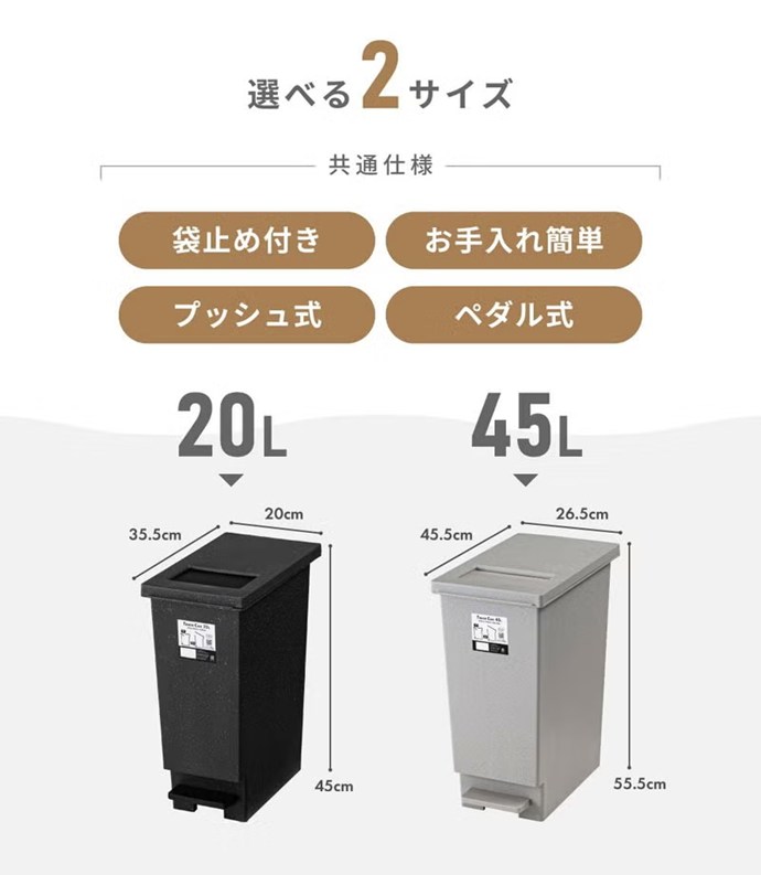 画像-2