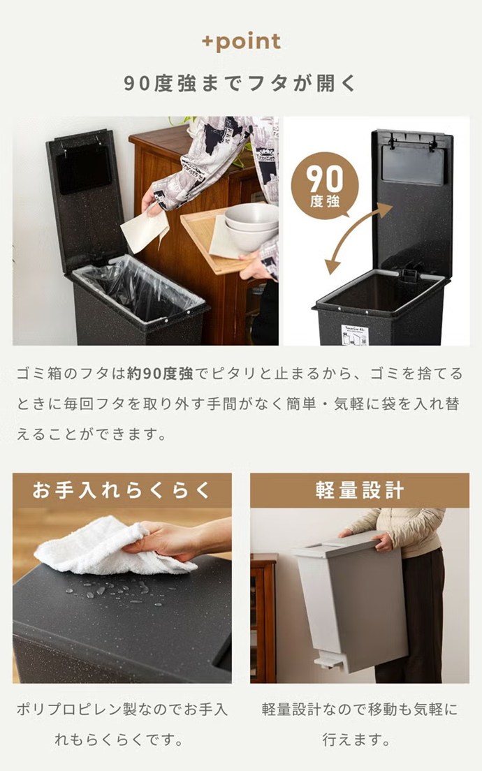 画像-7