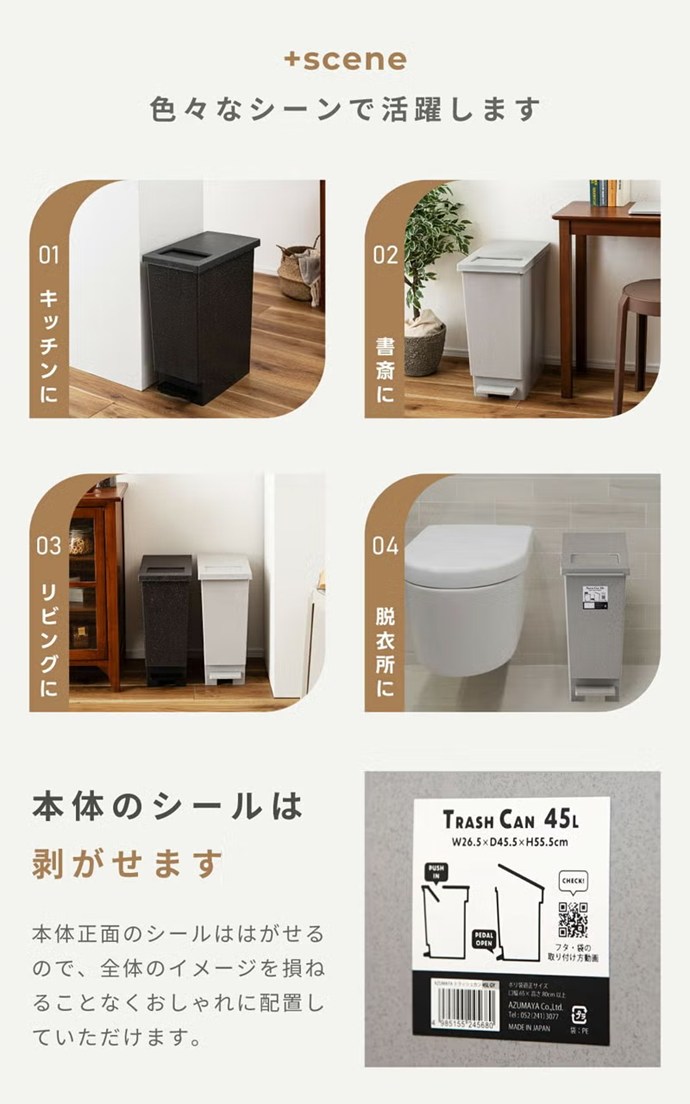 画像-11