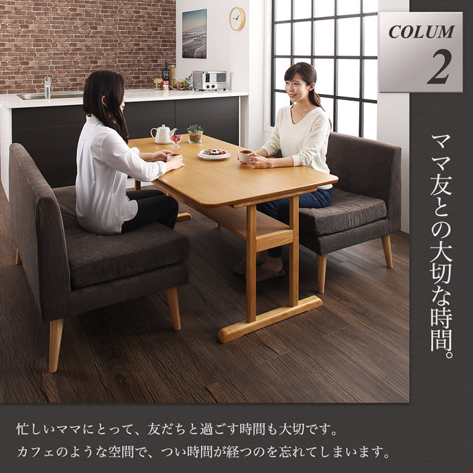 [g1005319]Colta 一人掛け用ダイニングソファ 1人掛けソファー 家具・インテリア通販は家具350【公式】