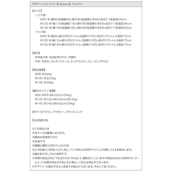 画像-13