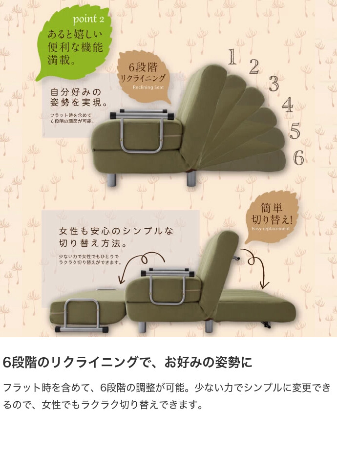 画像-4