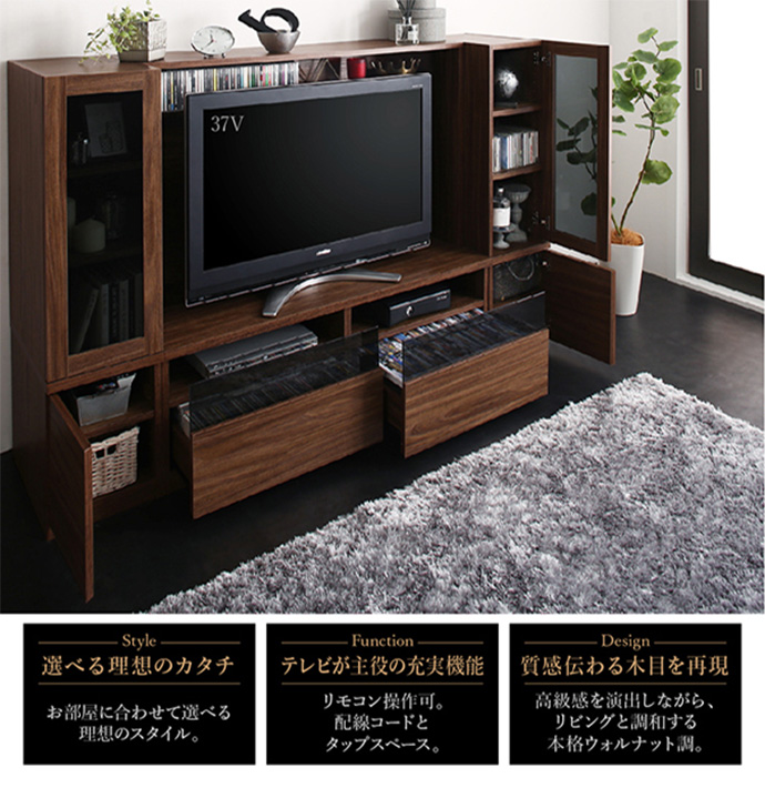 g1005684]【3点セット】City sign ミドルタイプテレビボード+木扉