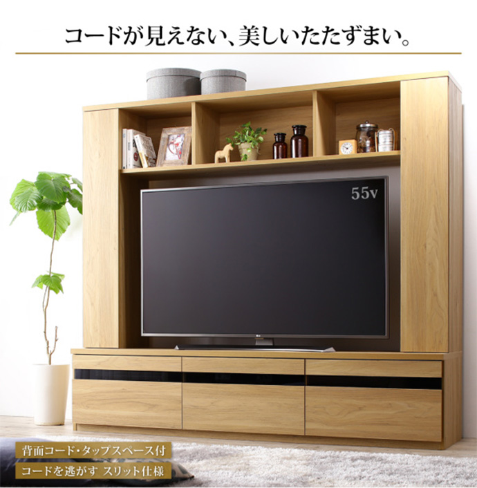 g1005691]【幅180cm】Title 55型対応ハイタイプテレビボード ハイ