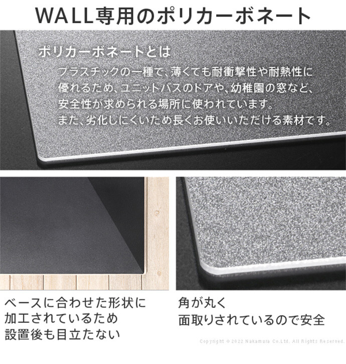 g105601]【幅77cm】Wall テレビスタンドV3ハイタイプコーナー兼用自立