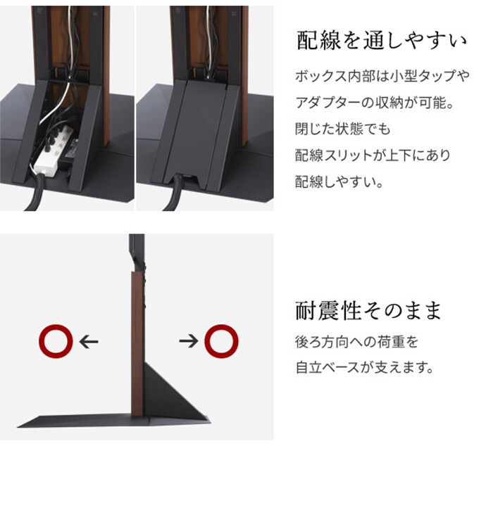 g105602]【幅76cm】Wall テレビスタンドV3ハイタイプ専用コーナー兼用