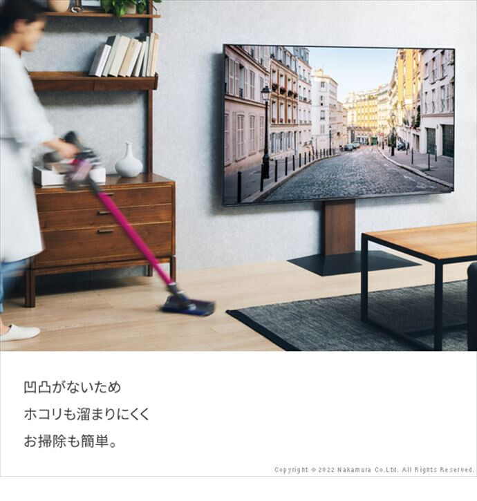 g105607]Wall テレビスタンドV2・V3・V4・V5・S1・PRO・A2ラージタイプ