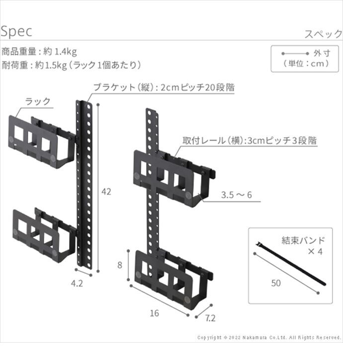 g105607]Wall テレビスタンドV2・V3・V4・V5・S1・PRO・A2ラージタイプ